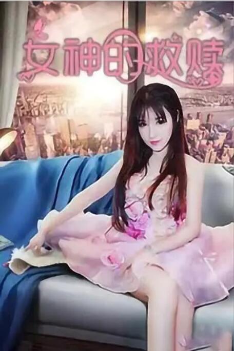 99视频这里有精品